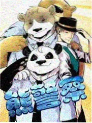 春秋法事簿纪实条目封面示意
